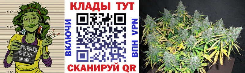Купить наркотики сайты Невинномысск Cocaine  Мефедрон  АМФ  ТГК  МАРИХУАНА 