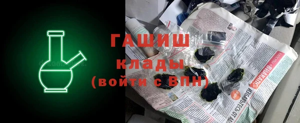 кокаин Алексеевка