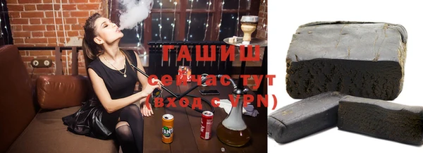 прущая мука Алзамай