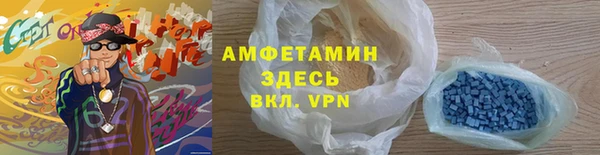 кокаин Алексеевка