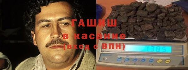 прущая мука Алзамай
