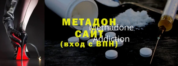 кокаин Алексеевка