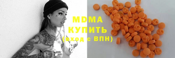 кокаин Алексеевка