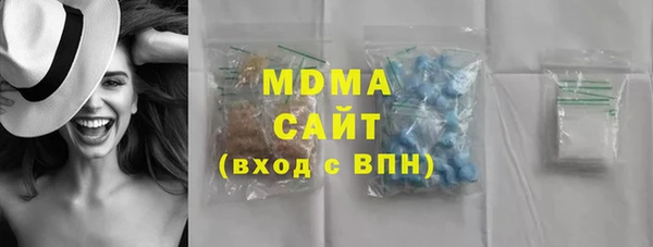 мефедрон мука Алексин