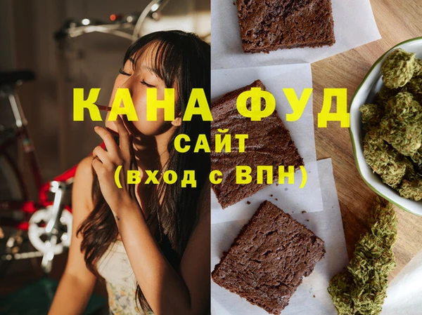 прущая мука Алзамай