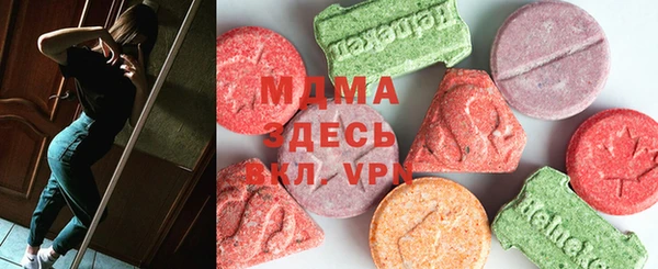 мефедрон мука Алексин