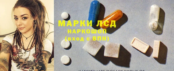 кокаин Алексеевка