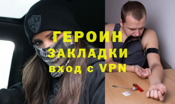 скорость Рославль