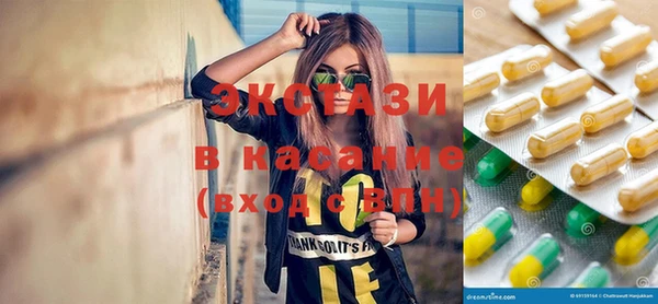 кокаин Алексеевка