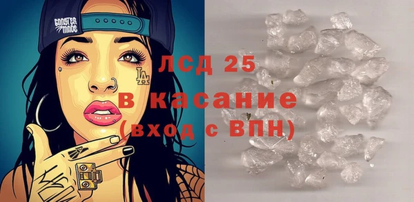 кокаин Алексеевка