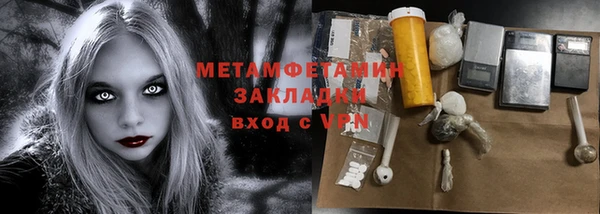 дурь Ростов