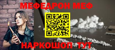 мдпв Можайск
