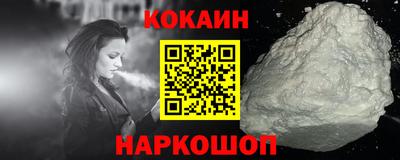 мдпв Можайск