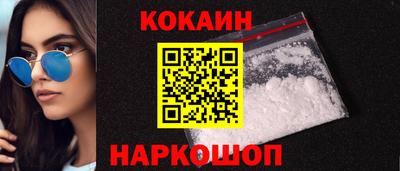 мдпв Можайск