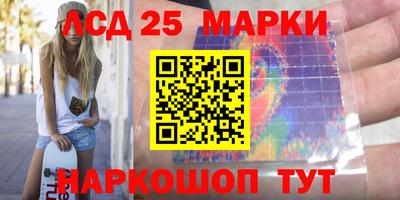 мдпв Можайск