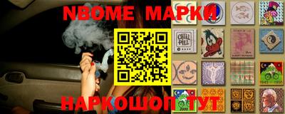 мдпв Можайск
