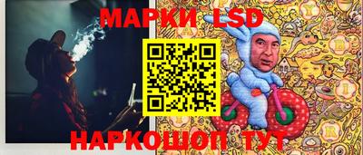 мдпв Можайск