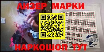 мдпв Можайск