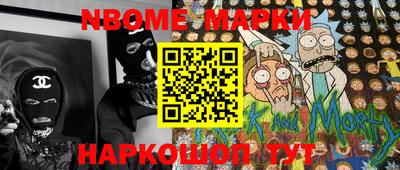 мяу мяу мука Моздок
