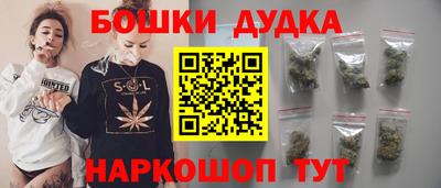 мяу мяу мука Моздок