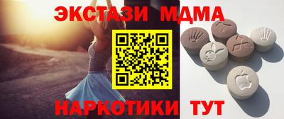 мдпв Можайск