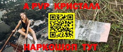 мдпв Можайск