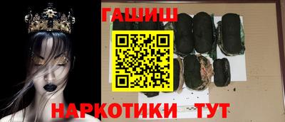 мдпв Можайск