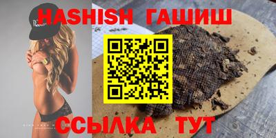 мдпв Можайск