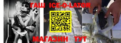 мдпв Можайск