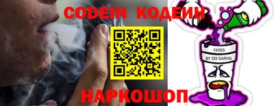 мдпв Можайск