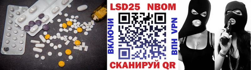 где купить   Невинномысск  ЛСД экстази ecstasy 